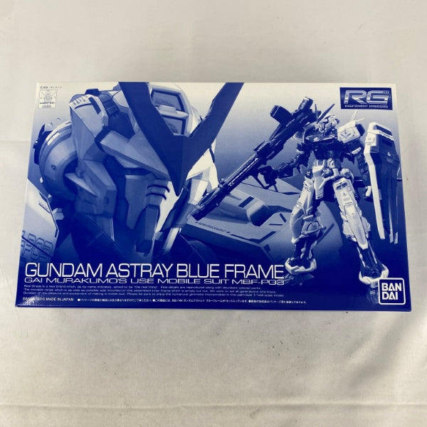 【中古】【未組立】1/144 RG ガンダムアストレイ ブルーフレーム 「機動戦士ガンダムSEED ASTRAY」[0204931]＜プラモデル＞（代引き不可）6541