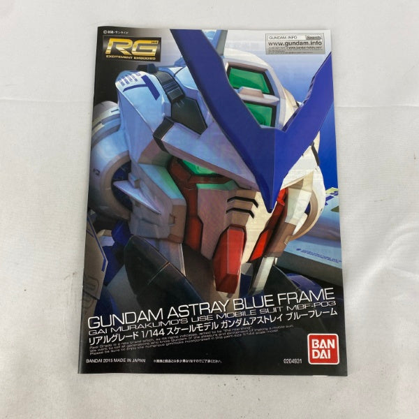 【中古】【未組立】1/144 RG ガンダムアストレイ ブルーフレーム 「機動戦士ガンダムSEED ASTRAY」[0204931]＜プラモデル＞（代引き不可）6541