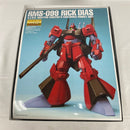 【中古】【未組立】1/100 MG RMS-099 リック・ディアス(クワトロ・バジーナ大尉専用機)「機動戦士Zガンダム」＜プラモデル＞（代引き不可）6541