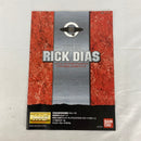 【中古】【未組立】1/100 MG RMS-099 リック・ディアス(クワトロ・バジーナ大尉専用機)「機動戦士Zガンダム」＜プラモデル＞（代引き不可）6541