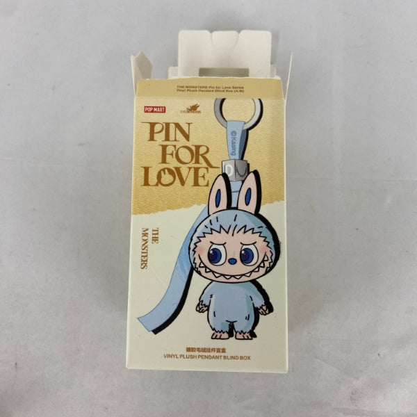 【中古】【開封品】Labubu(ラブブ) THE MONSTERS Pin For Love シリーズ ぬいぐるみペンダント D(アルファベット)＜コレクターズアイテム＞（代引き不可）6541