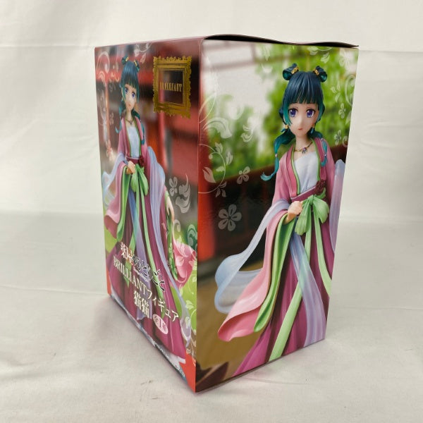 【中古】【未開封】猫猫 「薬屋のひとりごと」 BRILLIANT＜フィギュア＞（代引き不可）6541