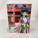 【中古】【未開封】猫猫 「薬屋のひとりごと」 BRILLIANT＜フィギュア＞（代引き不可）6541