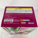 【中古】【未開封】猫猫 「薬屋のひとりごと」 BRILLIANT＜フィギュア＞（代引き不可）6541