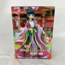 【中古】【未開封】猫猫 「薬屋のひとりごと」 BRILLIANT＜フィギュア＞（代引き不可）6541