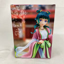 【中古】【未開封】猫猫 「薬屋のひとりごと」 BRILLIANT＜フィギュア＞（代引き不可）6541