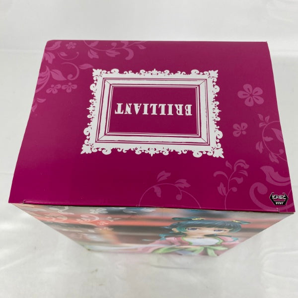 【中古】【未開封】猫猫 「薬屋のひとりごと」 BRILLIANT＜フィギュア＞（代引き不可）6541