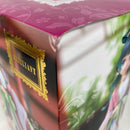 【中古】【未開封】猫猫 「薬屋のひとりごと」 BRILLIANT＜フィギュア＞（代引き不可）6541