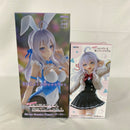 【中古】【未開封】【セット】時々ボソッとロシア語でデレる〜 Corefulアーリャ 制服ver./BiCute Bunnies Figure アーリャ＜フィギュア＞（代引き不可）6541