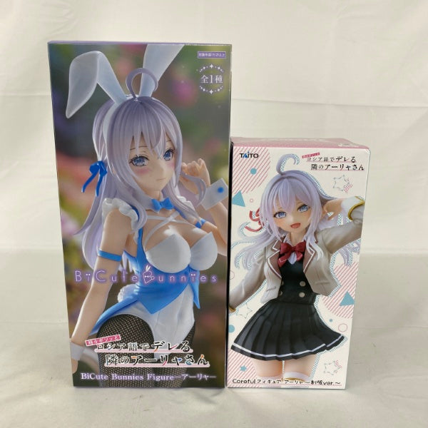 【中古】【未開封】【セット】時々ボソッとロシア語でデレる〜 Corefulアーリャ 制服ver./BiCute Bunnies Figure アーリャ＜フィギュア＞（代引き不可）6541