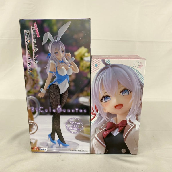 【中古】【未開封】【セット】時々ボソッとロシア語でデレる〜 Corefulアーリャ 制服ver./BiCute Bunnies Figure アーリャ＜フィギュア＞（代引き不可）6541