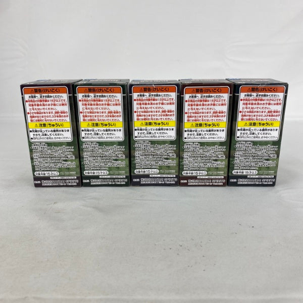 【中古】【未開封】HUNTER×HUNTER ワールドコレクタブルフィギュア-ハンター試験- 全5種＜フィギュア＞（代引き不可）6541