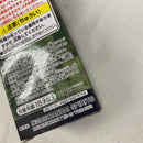 【中古】【未開封】HUNTER×HUNTER ワールドコレクタブルフィギュア-ハンター試験- 全5種＜フィギュア＞（代引き不可）6541