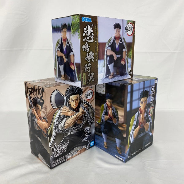 【中古】【未開封】【セット】アニメ「鬼滅の刃」 VIBRATION STARS/ぬーどるストッパー/ちょこのせ柱合会議 悲鳴嶼行冥＜フィギュア＞（代引き不可）6541