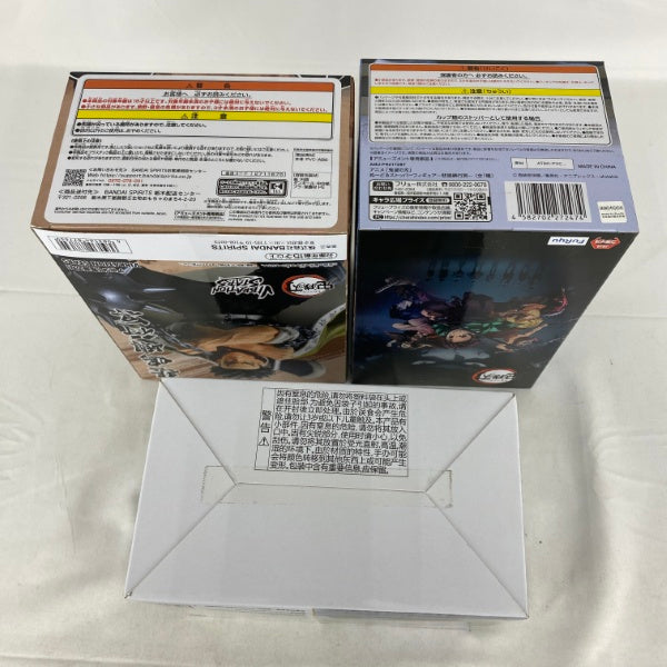 【中古】【未開封】【セット】アニメ「鬼滅の刃」 VIBRATION STARS/ぬーどるストッパー/ちょこのせ柱合会議 悲鳴嶼行冥＜フィギュア＞（代引き不可）6541
