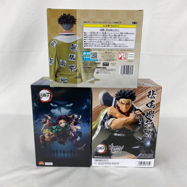 【中古】【未開封】【セット】アニメ「鬼滅の刃」 ちょこのせプレミアム/ぬーどるストッパー/VIBRATION STARS 悲鳴嶼行冥＜フィギュア＞（代引き不可）6541