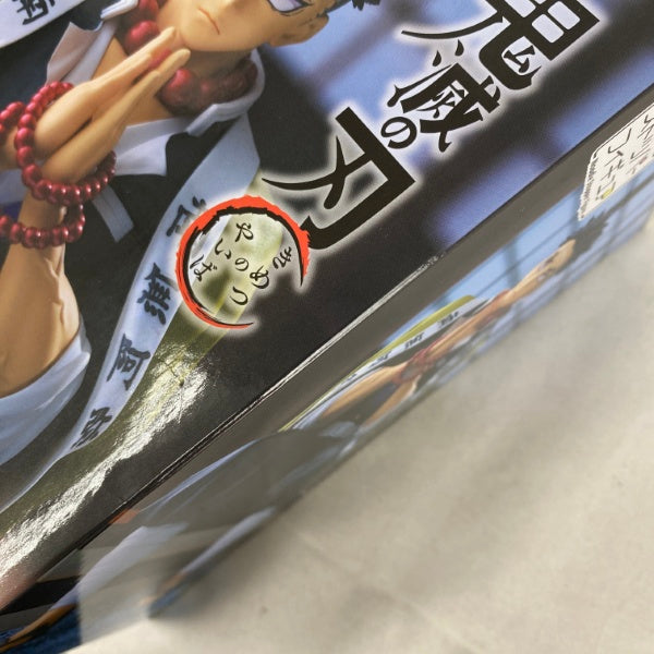 【中古】【未開封】【セット】アニメ「鬼滅の刃」 ちょこのせプレミアム/ぬーどるストッパー/VIBRATION STARS 悲鳴嶼行冥＜フィギュア＞（代引き不可）6541
