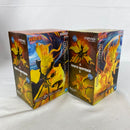 【中古】【未開封】【セット】NARUTO-ナルト- 疾風伝 フィギュア うずまきナルト・波風ミナト〜GiGOグループのお店限定〜 2点＜フィギュア＞（代引き不可）6541