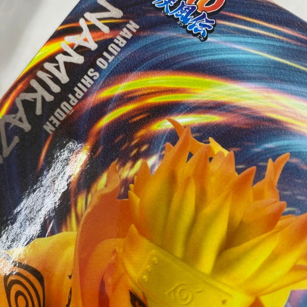 【中古】【未開封】【セット】NARUTO-ナルト- 疾風伝 フィギュア うずまきナルト・波風ミナト〜GiGOグループのお店限定〜 2点＜フィギュア＞（代引き不可）6541
