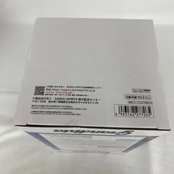 【中古】【未開封】冨岡義勇 「鬼滅の刃」 Grandista-TOMIOKA GIYU-＜フィギュア＞（代引き不可）6541