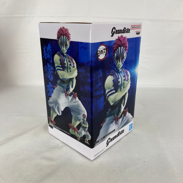 【中古】【未開封】猗窩座 「鬼滅の刃」 Grandista-AKAZA-＜フィギュア＞（代引き不可）6541