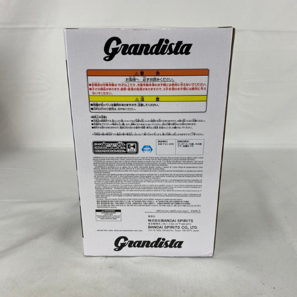【中古】【未開封】猗窩座 「鬼滅の刃」 Grandista-AKAZA-＜フィギュア＞（代引き不可）6541