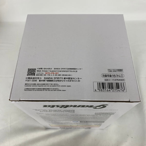 【中古】【未開封】猗窩座 「鬼滅の刃」 Grandista-AKAZA-＜フィギュア＞（代引き不可）6541