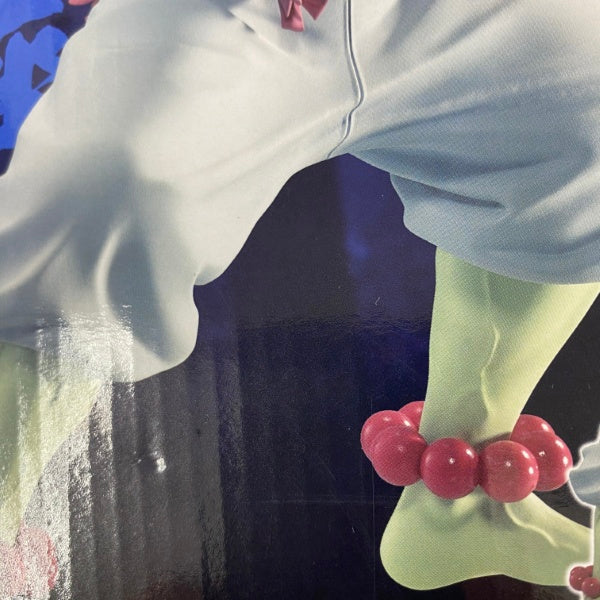 【中古】【未開封】猗窩座 「鬼滅の刃」 Grandista-AKAZA-＜フィギュア＞（代引き不可）6541