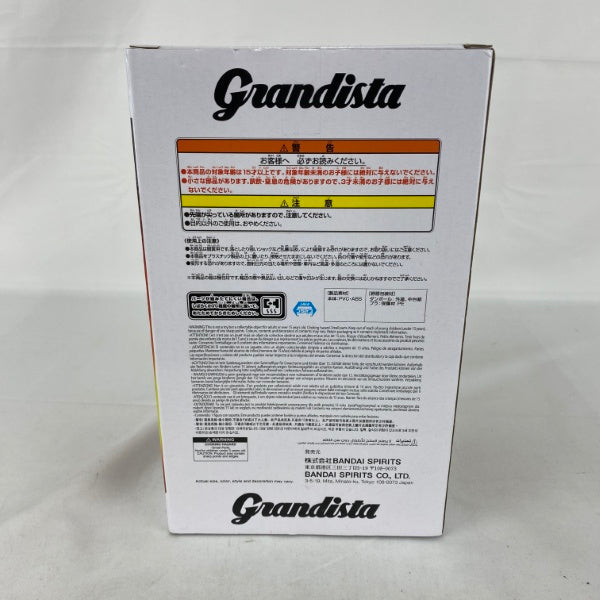 【中古】【未開封】我妻善逸 「鬼滅の刃」 Grandista-AGATSUMA ZENITSU-Another ver.＜フィギュア＞（代引き不可）6541