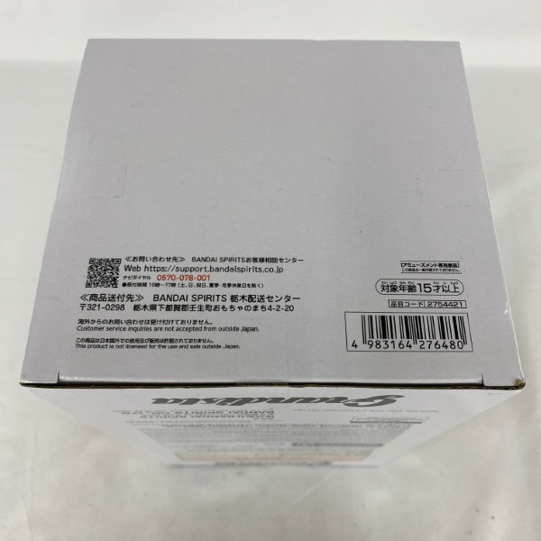 【中古】【未開封】我妻善逸 「鬼滅の刃」 Grandista-AGATSUMA ZENITSU-Another ver.＜フィギュア＞（代引き不可）6541