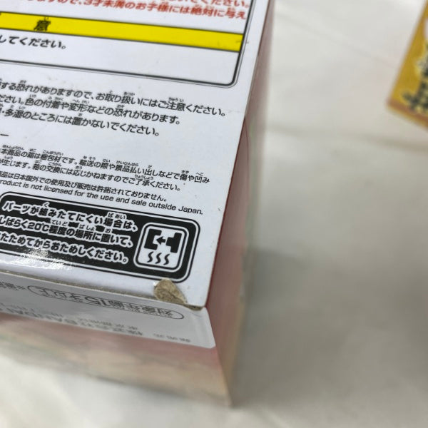 【中古】【未開封】【セット】アニメ 鬼滅の刃 甘露時密璃 プライズフィギュアA 6点＜フィギュア＞（代引き不可）6541