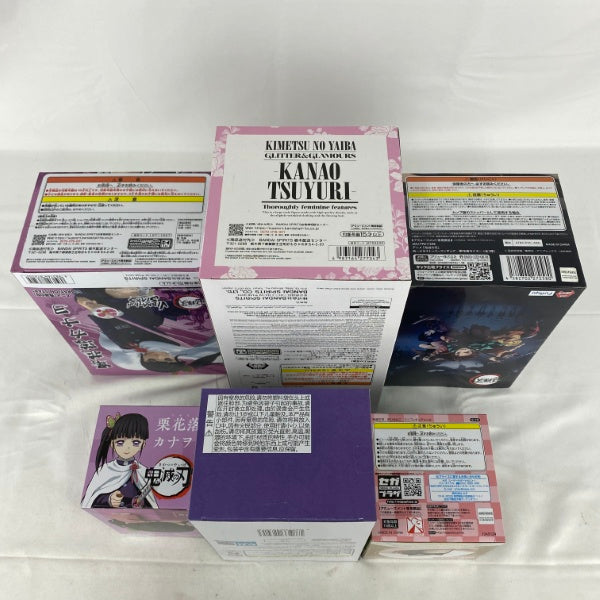 【中古】【未開封】【セット】アニメ 鬼滅の刃 栗花落カナヲ プライズフィギュア 6点＜フィギュア＞（代引き不可）6541