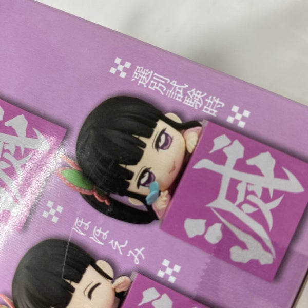 【中古】【未開封】【セット】アニメ 鬼滅の刃 栗花落カナヲ プライズフィギュア 6点＜フィギュア＞（代引き不可）6541