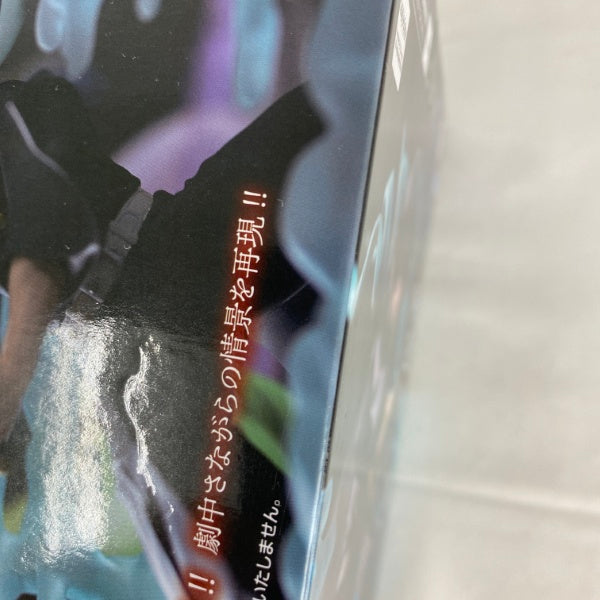 【中古】【未開封】【セット】アニメ 鬼滅の刃 XrossLink フィギュア 5点＜フィギュア＞（代引き不可）6541