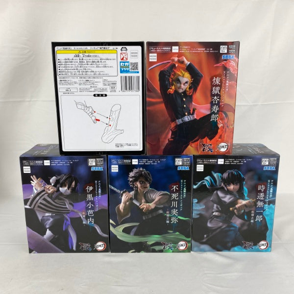 【中古】【未開封】【セット】アニメ 鬼滅の刃 XrossLink フィギュア 5点＜フィギュア＞（代引き不可）6541