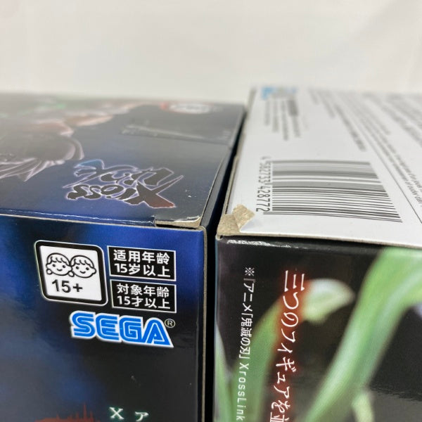 【中古】【未開封】【セット】アニメ 鬼滅の刃 XrossLink フィギュア 5点＜フィギュア＞（代引き不可）6541