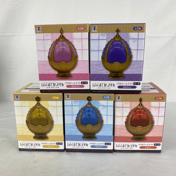 【中古】【未開封】魔法少女まどか☆マギカ ソウルジェムライト第1弾(全2種)/第2弾 (全3種)＜コレクターズアイテム＞（代引き不可）6541