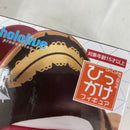 【中古】【未開封】【セット】ホロライブプロダクション ひっかけフィギュア Vol.3&Vol.4　4点＜フィギュア＞（代引き不可）6541