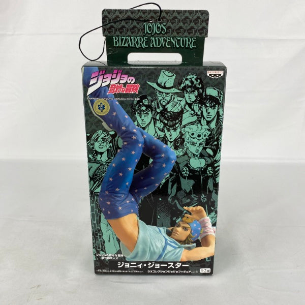 【中古】【未開封】ジョジョの奇妙な冒険 DXコレクションジョジョフィギュア vol.4 ジョニィ・ジョースター(第七部主人公)＜フィギュア＞（代引き不可）6541