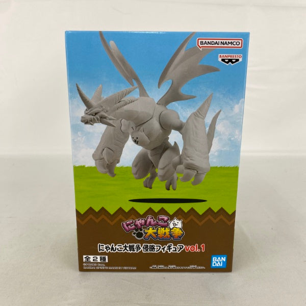 【中古】【未開封】にゃんこ大戦争 侵略フィギュアvol.1 B:ネコムート＜フィギュア＞（代引き不可）6541