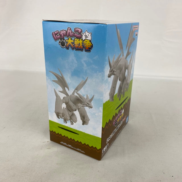 【中古】【未開封】にゃんこ大戦争 侵略フィギュアvol.1 B:ネコムート＜フィギュア＞（代引き不可）6541