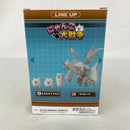 【中古】【未開封】にゃんこ大戦争 侵略フィギュアvol.1 B:ネコムート＜フィギュア＞（代引き不可）6541