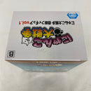 【中古】【未開封】にゃんこ大戦争 侵略フィギュアvol.1 B:ネコムート＜フィギュア＞（代引き不可）6541