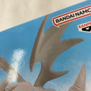 【中古】【未開封】にゃんこ大戦争 侵略フィギュアvol.1 B:ネコムート＜フィギュア＞（代引き不可）6541