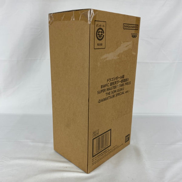 【中古】【未開封】孫悟空 「ドラゴンボール超 BWFC 造形天下一武道会3」DAIMATSURI SPECIAL ver.＜フィギュア＞（代引き不可）6541