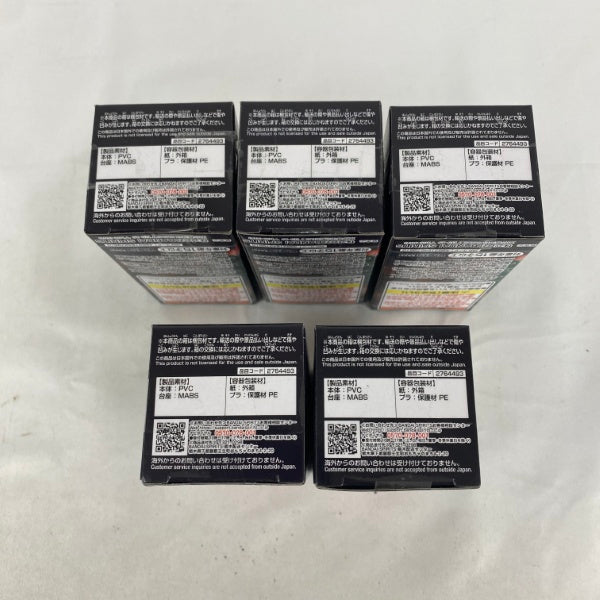 【中古】【未開封】全5種セット 「HUNTER×HUNTER」 ワールドコレクタブルフィギュア-幻影旅団-＜フィギュア＞（代引き不可）6541