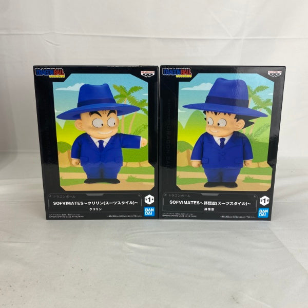 【中古】【未開封】【セット】ドラゴンボール SOFVIMATES〜孫悟空/クリリン(スーツスタイル)〜　2点＜フィギュア＞（代引き不可）6541