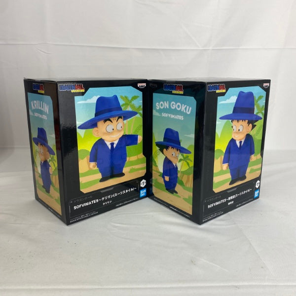 【中古】【未開封】【セット】ドラゴンボール SOFVIMATES〜孫悟空/クリリン(スーツスタイル)〜　2点＜フィギュア＞（代引き不可）6541