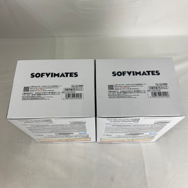 【中古】【未開封】【セット】ドラゴンボール SOFVIMATES〜孫悟空/クリリン(スーツスタイル)〜　2点＜フィギュア＞（代引き不可）6541