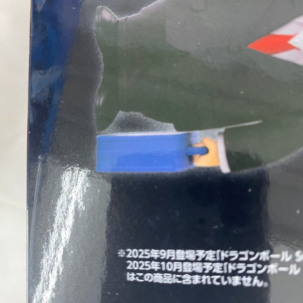 【中古】【未開封】【セット】ドラゴンボール SOFVIMATES〜孫悟空/クリリン(スーツスタイル)〜　2点＜フィギュア＞（代引き不可）6541